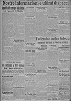 giornale/TO00185815/1915/n.202, 5 ed/006